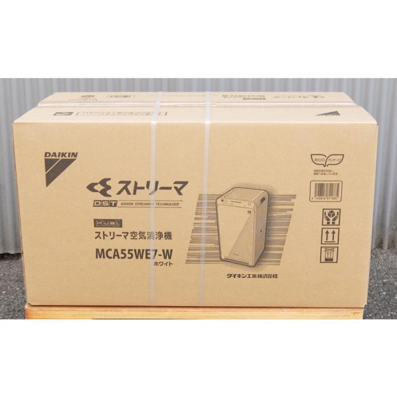 正規取扱店販売品 ダイキン DAIKIN mc55w ストリーマ 空気清浄機