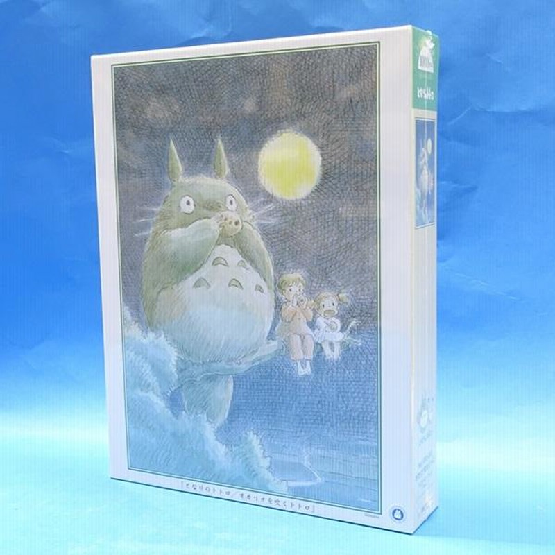 となりのトトロ ジグソーパズル 五月の風 箱あり ENS-300-409【トトロ