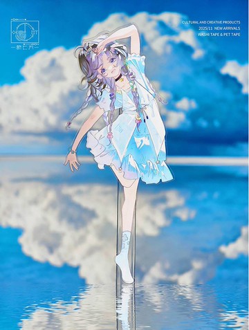 冰藍夏夢 OKMT 少女人物 PET 貝殼光模切和紙特油手帳膠帶貼紙