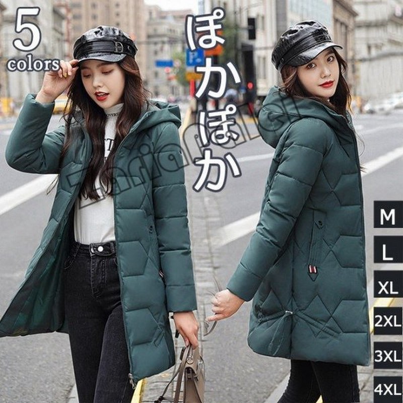 中綿ジャケット レディース 中綿コート ロングコート アウター インナーダウン ダウンコート キルティング ロング 長袖 大き 通販 Lineポイント最大get Lineショッピング