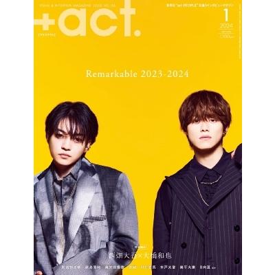  act. (プラスアクト) 2024年 1月号    act.編集部  〔雑誌〕
