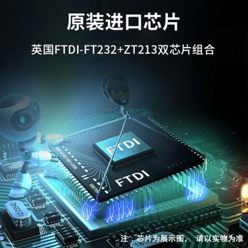 鑫大瀛usb轉9針串口線RS232母頭轉usb數據線usb轉rs232串口母頭com口DB9孔轉換器plc轉接線轉接頭ft232芯片