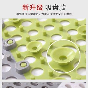 吸盤款浴室防滑墊 防滑地墊 浴室止滑墊 浴室地墊 踏墊 防滑地墊 按摩地墊 按摩腳墊