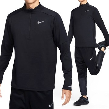 Nike RPL Element HZ 男款 黑色 運動 跑步 訓練 立領 半開襟 指套 長袖 FZ1150-010