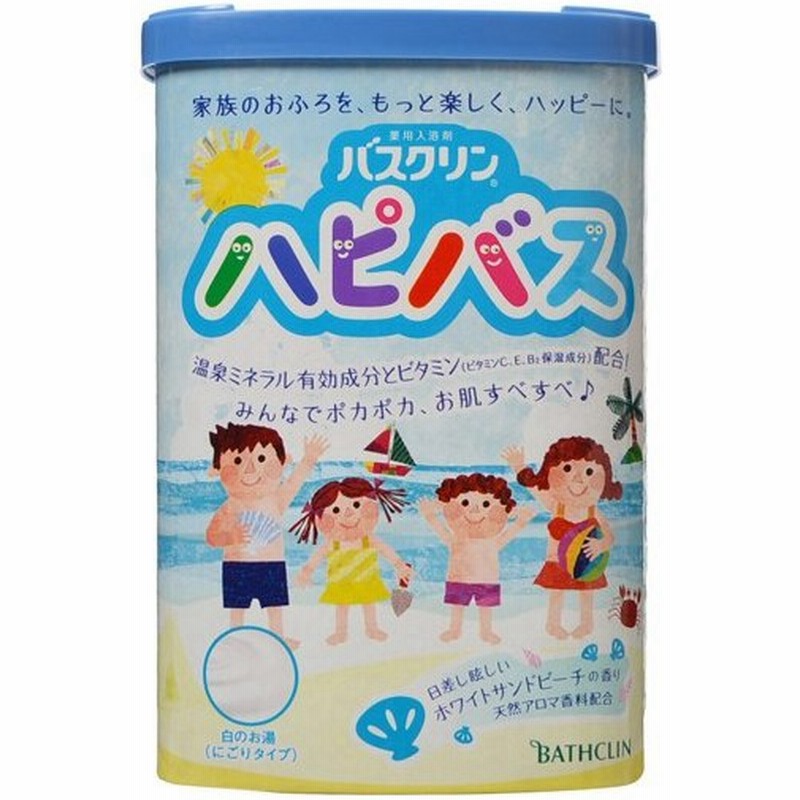 バスクリン ハピバス ホワイトサンドビーチの香り 600g 代引不可 通販 Lineポイント最大0 5 Get Lineショッピング