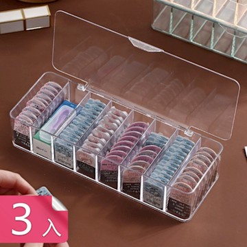 【荷生活】透明帶蓋多格大容量美瞳收納盒 加厚耐用防塵分格收納置物盒-3入組