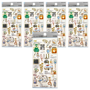 KAMIO JAPAN 大人的圖鑑貼紙 成人繪本印章 5個一組 日本製造  1組  Multicolor