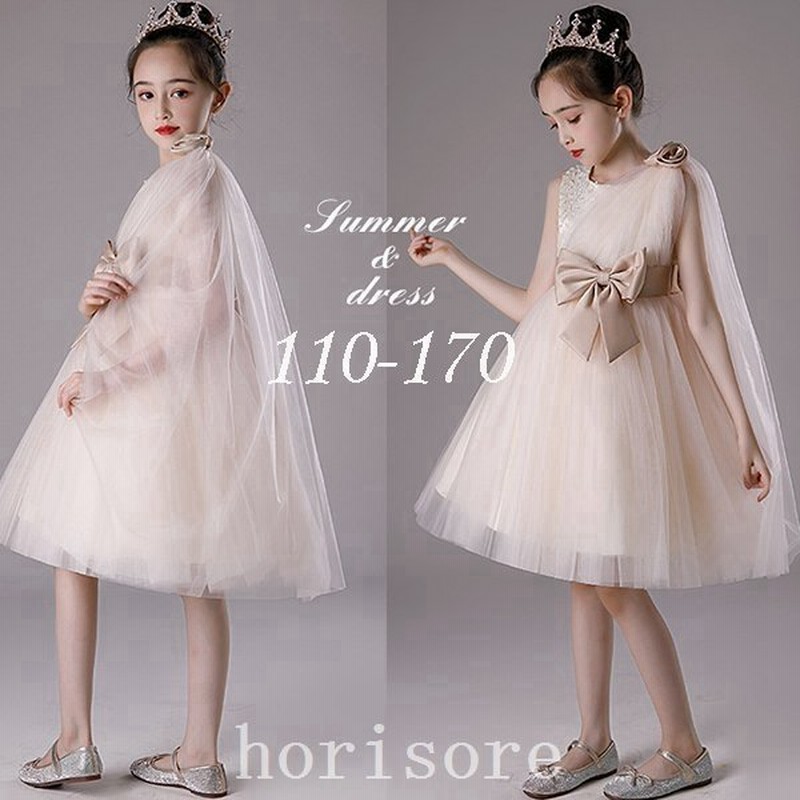 ドレス子供ピアノ発表会ワンピースキッズ可愛いこどもドレスオシャレな子供用フォーマルドレスパーティードレス 通販 Lineポイント最大get Lineショッピング