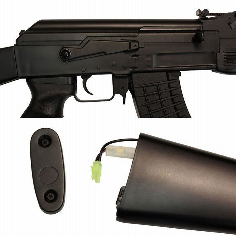 CYMA AK47 タクティカル M4ストック スポーツライン
