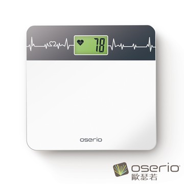 oserio歐瑟若 心率體重計 (BHG-208白)
