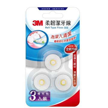 3M 柔韌潔牙線微蠟 補充包3入