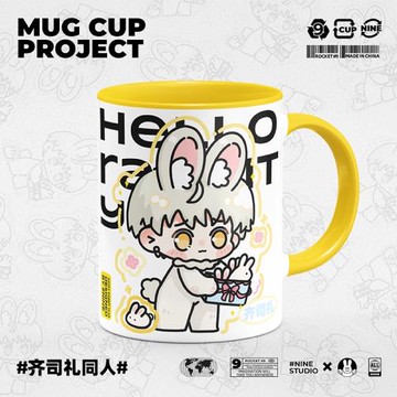 光與夜之戀光夜同人周邊齊司禮原創喝水杯子陶瓷馬克杯生日禮物