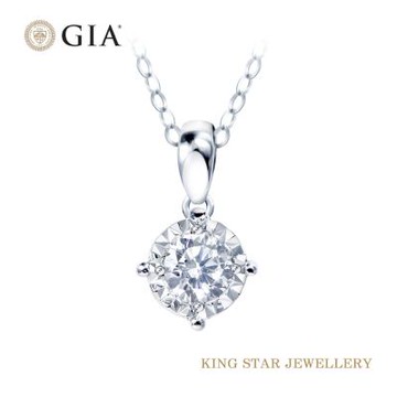King Star GIA 30分光芒天然鑽石14K金鑽墜(30分擁有一克拉視覺效果)