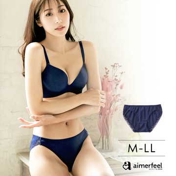 aimerfeel-無痕內褲超盛無痕三角內褲-海軍藍-152481p-NV