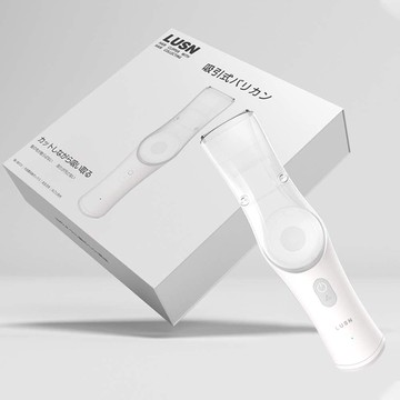 LUSN【日本代購】電動理髮器IPX7防水 吸力電動理髮器 USB充電 交流式