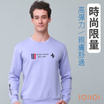 oillio歐洲貴族 男裝 長袖彈力圓領T恤 縮口彈力圓領衫 天絲棉 保暖 年輕印花 超柔防皺 紫色 法國品牌