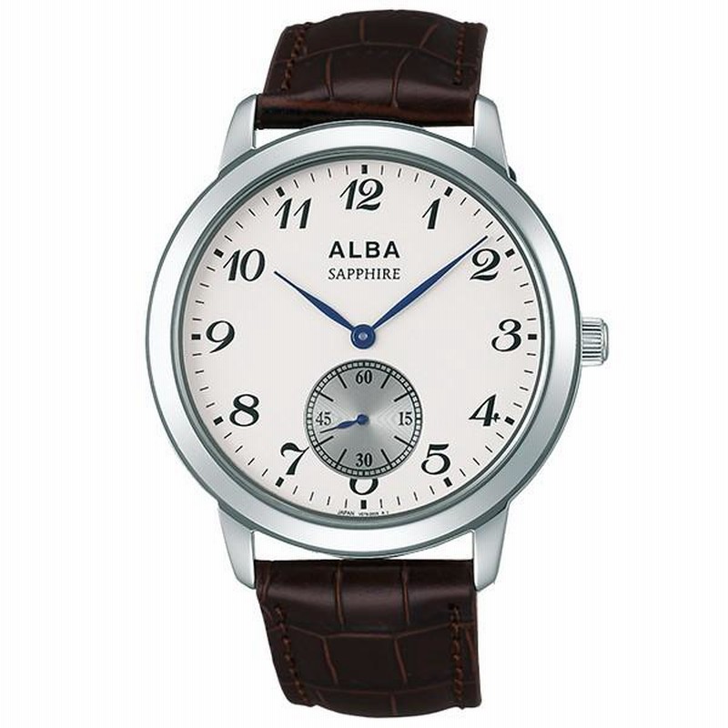 Alba watch sapphire crystal hot sale