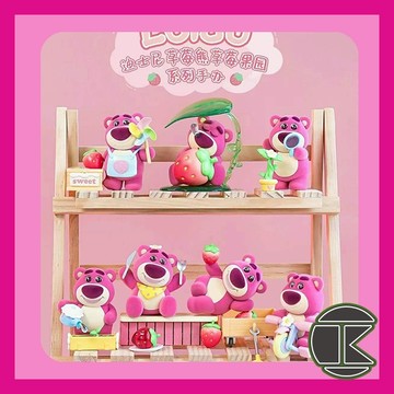 【3月預購】迪士尼草莓熊草莓果園系列盲盒 一中盒6入｜夢幻粉系角色｜收藏推薦｜愛蛋客