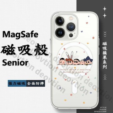 春我部隊員 適用蘋果17ProMax 磁吸手機殼 iPhone 16 15 14 13 12  11 X 7P防摔