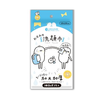 MEGAMIEx醜白兔聯名款乾濕兩用洗顏巾15抽