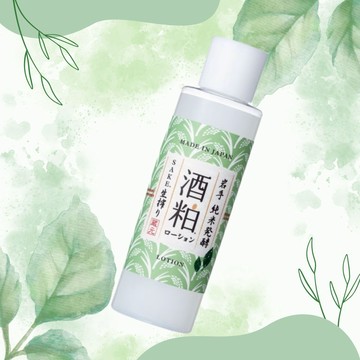 Sake Kasu日本酒粕化妝水(400ml)(抹茶)光滑白皙肌膚保濕/滋潤美白/淡斑/清爽不黏膩