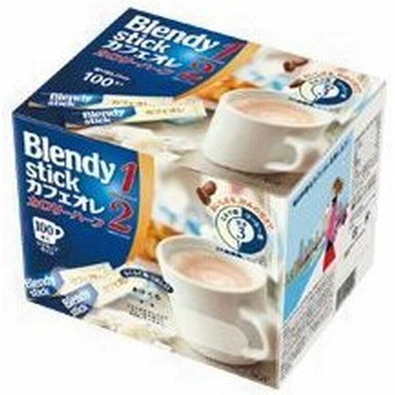 まとめ ブレンディ スティック カフェオレ カロリーハーフ 7 5g 100本入 2箱 通販 Lineポイント最大0 5 Get Lineショッピング