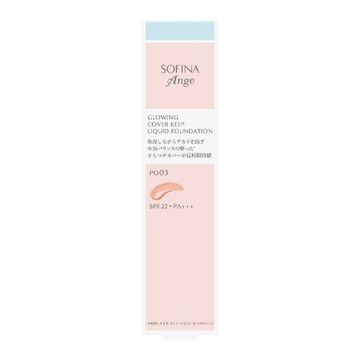 蘇菲娜漾緁 水光遮瑕持粧粉底液 PO03 25g