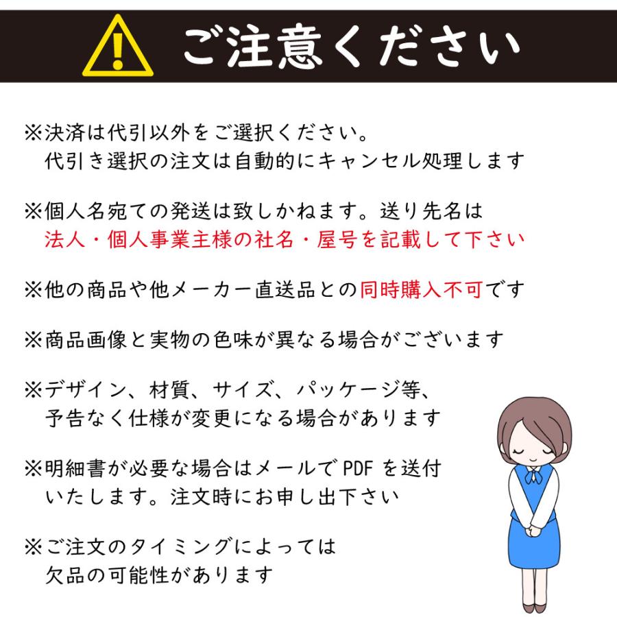 (メーカー直送品) アニマルフェンス 1.2m×20m AF-1220 金網と専用支柱11本の簡単防護柵セット 水田 菜園 侵入防止に