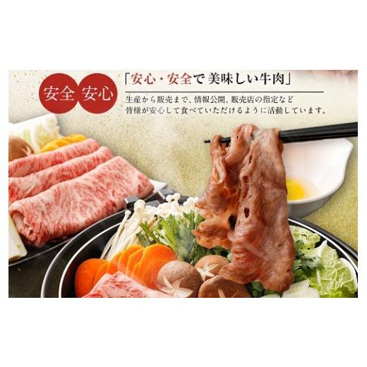 ふるさと納税 福岡県 古賀市 博多和牛ローススライス（８００ｇ）（有）ヒロムラ