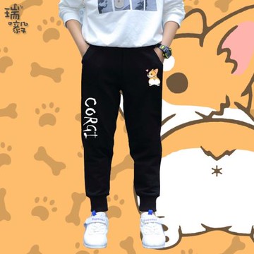 小短腿柯基狗狗秋田犬可愛Q版小腳褲衛褲子男女兒童學生休閑長褲