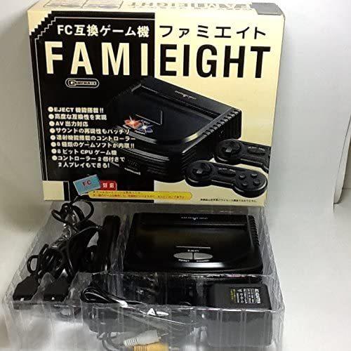 送料無料】【中古】FC ファミコン FAMIEIGHT ファミエイト パール 