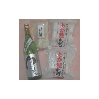 ふるさと納税 おまかせ正月セット【季節限定 期間限定 餅 あか穂もち 450g×2 しゃぶしゃぶ餅 220g 日本酒 銀のしずく 720ml もち お餅 酒 .. 島根県大田市