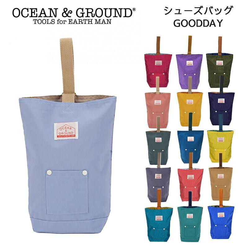 メール便は送料無料 OCEAN&GROUND GOODAY シューズバッグ 子供用