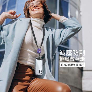 Bone 蹦克 寶可夢 斜背頸掛角色手機掛繩夾片  手機掛繩 手機