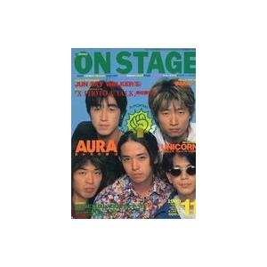 中古音楽雑誌 月刊オンステージ 1990年11月号 ON STAGE