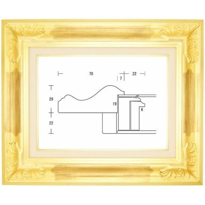 額縁 油彩額縁 油絵額縁 木製フレーム アカンサスW ゴールド サイズF20