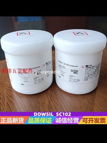 道康寧 DOWSIL SC-102 Compound 導熱硅脂 散熱油脂膏[領邦五金配件]