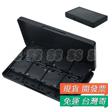 卡帶盒 NEW 3DS 3DSLL 3DSXL 28in1 遊戲卡盒 收納盒 卡帶收納 NDS燒錄卡 遊戲盒 卡盒