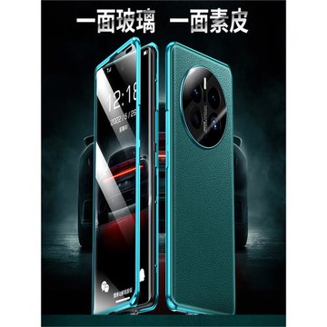 適用oppoa2pro手機殼a2por新款素皮oppo5GPJG110套透明玻璃全包鏡頭男士opρoA2pro外殼全包雙面金屬邊框防摔