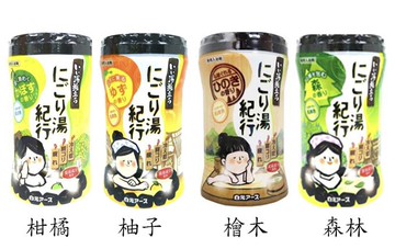 日本【HERS 白元】濁湯溫泉保濕入浴劑 | 多款任選 600g｜紅誠集品