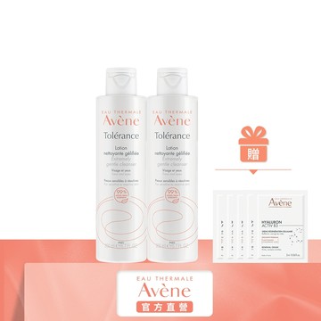 雅漾 舒敏洗卸潔顏凝露200ml 多入組 免沖洗Avene官方旗艦店_24190320