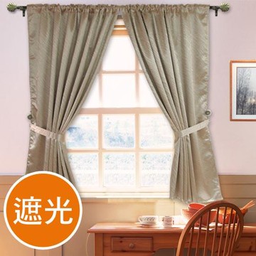 棉花田凱琳素色壓花穿掛兩用遮光窗簾-古金270x165cm