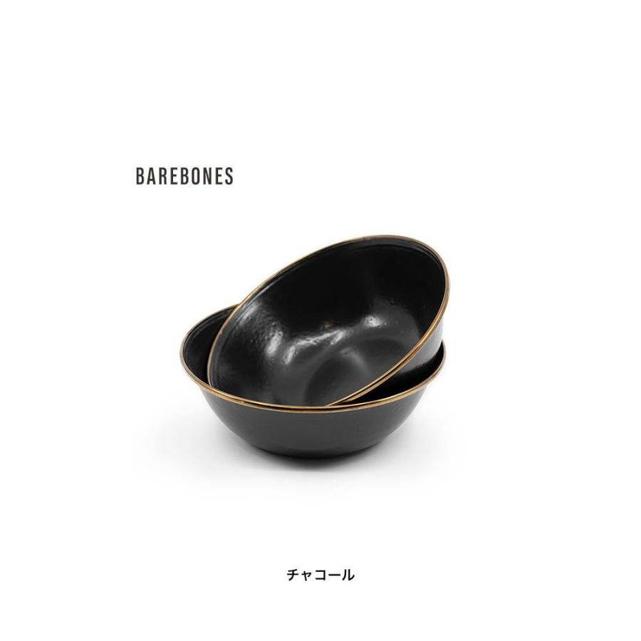 BAREBONES エナメルボウル 2個セット