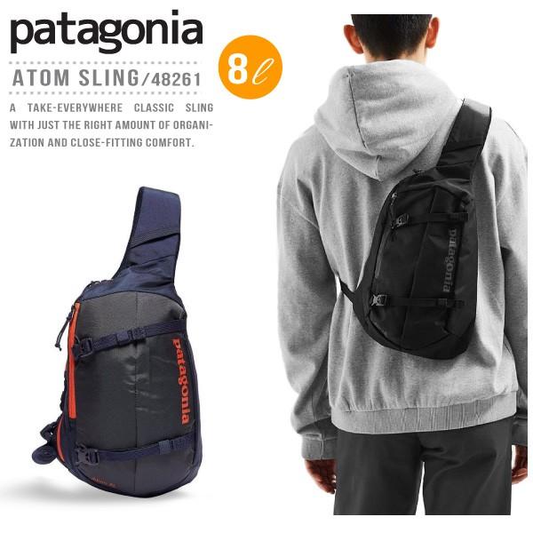 patagonia Atom Sling 8L 48261 8L LINE