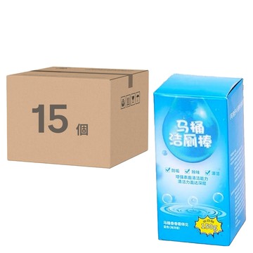 7822 Shop 生活選物 馬桶潔廁棒 藍色  15個  150g