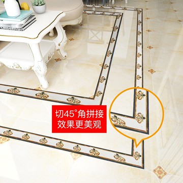 走廊波導線瓷磚耐磨過道自粘防水踢腳線裝飾客廳貼紙拼花對角地貼