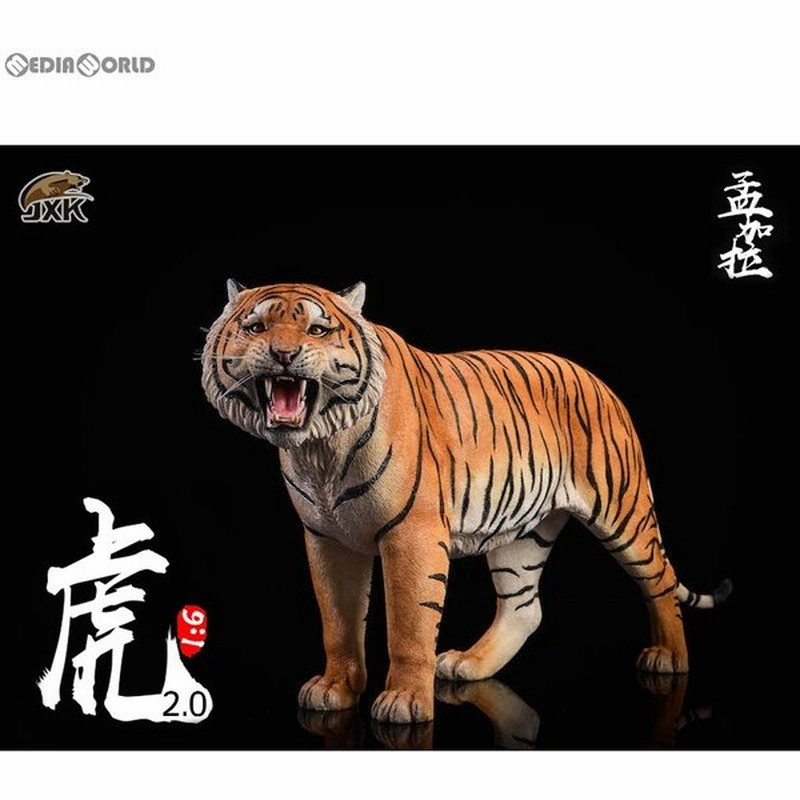 新品即納 Fig 1 6 ベンガルトラ 2 0 A 完成品 フィギュア Jxk0a Jxkスタジオ 0229 通販 Lineポイント最大0 5 Get Lineショッピング