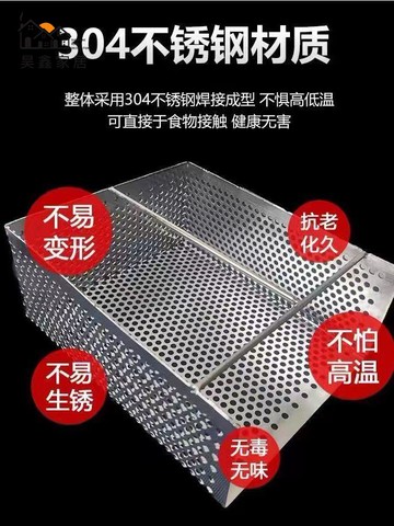 工廠現貨 免運 落水頭 地漏 水溝蓋板不銹鋼隔渣筐籃 飯店商用廚房下水道排水溝 防堵過濾網方形地漏餐廳特惠/開立發票 全館八折 售後保障 H224