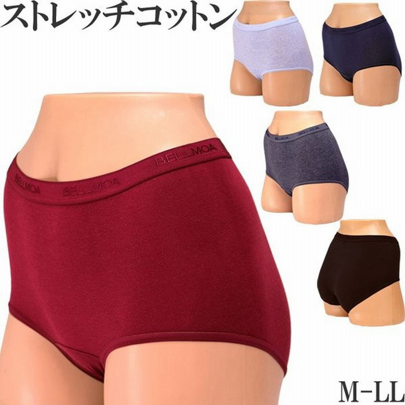 ショーツ 綿 レディース ボクサー ショーツ レディース 深ばき ボクサーパンツ レディース M 1 4 M L Ll 大きいサイズ 下着 レディースインナー スポーツ 通販 Lineポイント最大0 5 Get Lineショッピング