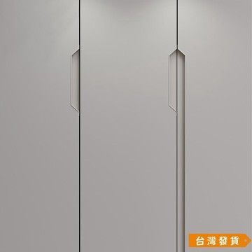 【台灣發貨】衣櫃隱形嵌入式牛角拉手愛格U702現代簡約款櫥櫃內嵌式同色免拉手